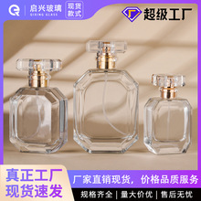 �S��ֱ�N�߶ˬF؛��ˮƿ�������bƿ30ml������ˮ���Fƿ��ƿ͸��ƿ