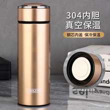 ���l304���ر��p����շ�©�̄��_����y���\��ˮ��