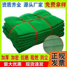 ���B����Ŀ�W���ع�����ݿڷ��o�Gɫ�W���m�G���w���W