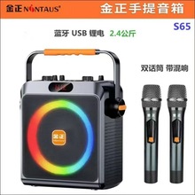 ����S65�V������푱�yʽ�������������������o���{��