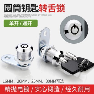 ������D���i ƽ��A�Ώ����i ÷��耳������i ���I÷���i MS430