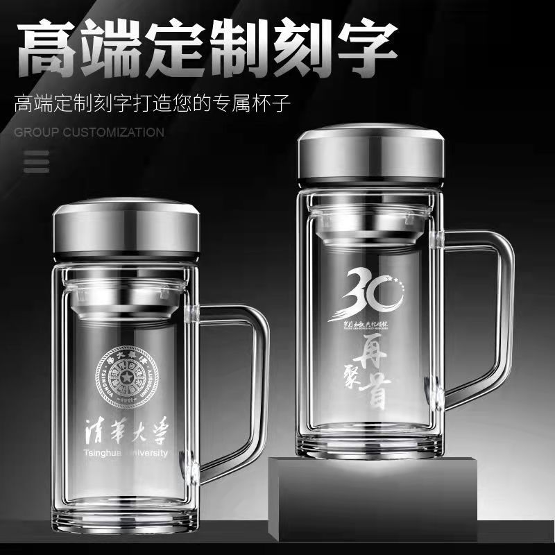 capacious glass tea cup