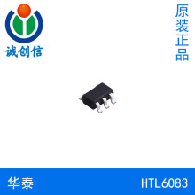 HTL6083��̩ ��������� ﮾ۺ����ر���IC SOT23-5