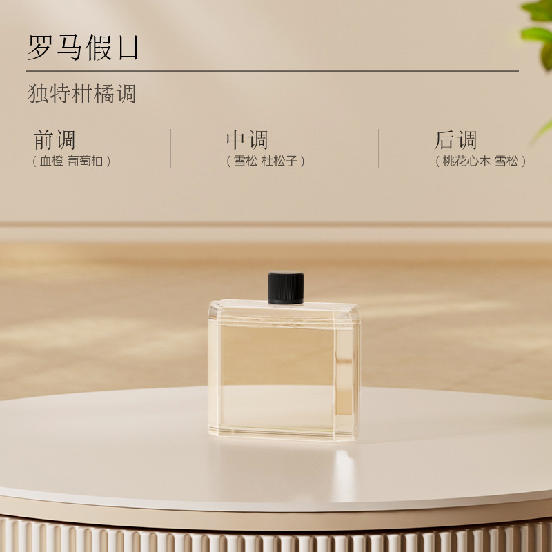 アロマテラピーホテル専用自動芳香機屋内長持ちルーム家庭用トイレ浴室消臭アーティファクトフレグランス|undefined