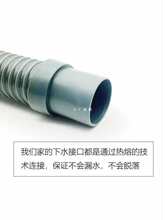 �N��ˮ������ϰѳ���ˮ�܆β�ϴ������ˮ56.58mm���Ӽ��L�� ��