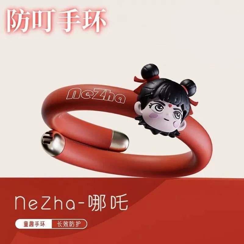 Браслет от комаров Nezha, эфирное масло, детское летнее растение для взрослых, портативный репеллент от комаров, защита от укусов комаров, удобный гаджет