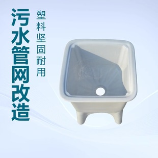 �մ�һ�wʽ�ϲ����l���g�ϰ����̨�ϰ�ˮ�۴�С���ȶղ�ˮ��