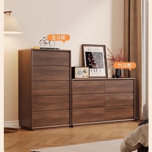 Drawer Cabinet Storage Cabinet Master Bedroom Bed End Nine-Drawer Cabinet Living Room Storage Cabinet Wall-Mounted Solid Wood Frame Large-Capacity Chest of Drawers