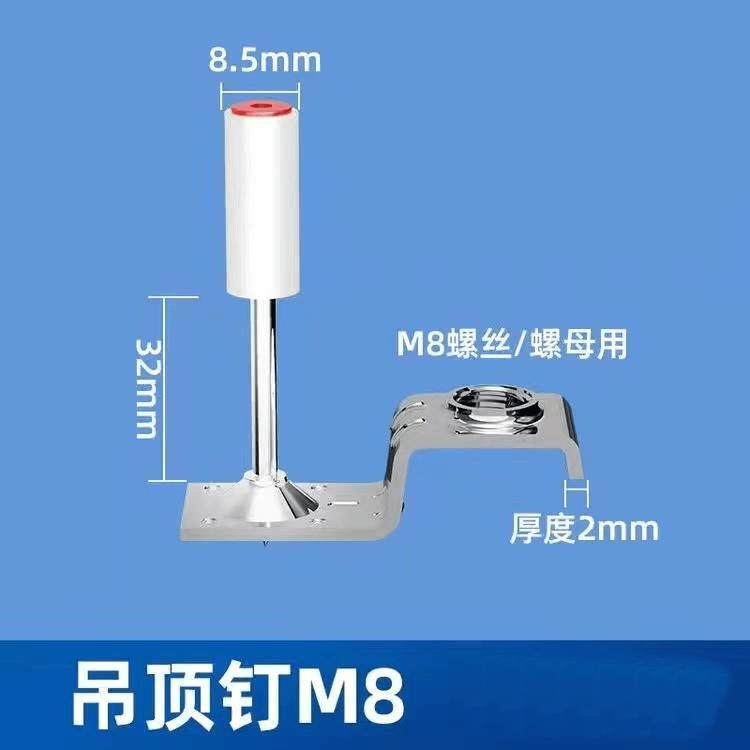 Clavos de caja completa para enviar pistola Mini clavos contra incendios Techo Clavos de disparo integrados Clavos de pistola 20 clavos de pistola