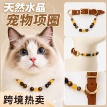 ���Ɓ��R�d���N����ˮ������ʯ���鹷���Ȧ���A�朹��S�F؛؈��