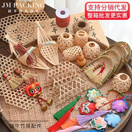 鲜花包装;织带;其他礼品包装