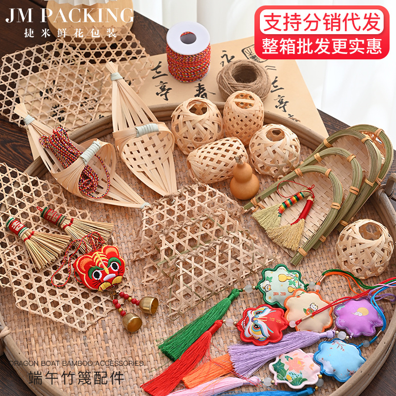 Año Nuevo bambú pequeño colgante linterna hecha a mano DIY material de cuerda colorida linterna Festival de Primavera auspiciosa escoba colgante