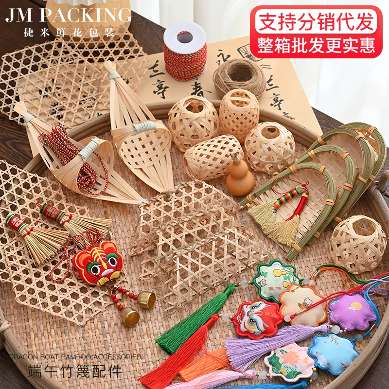 Новогодний бамбуковый фонарь-подвеска: набор для творчества, разноцветная веревка, украшение на Новый год и Старый Рождество, декор для дома в стиле «весенний фестиваль», подвесной декор «счастливый метёлка и совок»