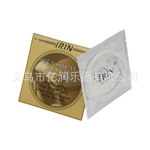 IRIN�ŵ伪����C660ľ����������y�~�Ͻ��p��1��6�������������