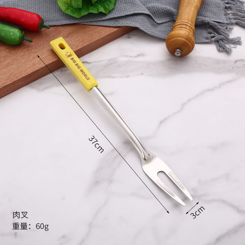 Xiaomeng 노란 오리 고기 포크