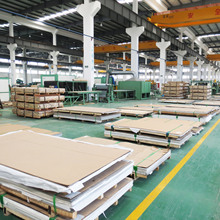 304不锈钢板厂家 现货销售 规格齐全零切加工一站式服务 不锈钢片