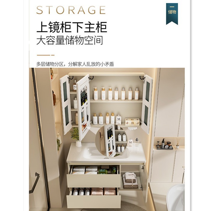 gabinete de baño de acero inoxidable crema viento cerámica integral lavabo gabinete lavabo combinación lavabo