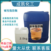 ϴø |֬ø LIP-1A Һw Чˮ֬