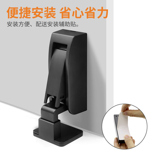 No punching door suction bathroom bedroom hydraulic floor suction wall suction buffer household door touch floor silent door stopper