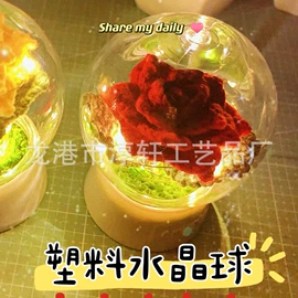 花盆容器;鲜花花艺制品;装饰花瓶