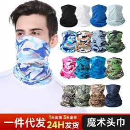 运动护膝;护腕;护腰