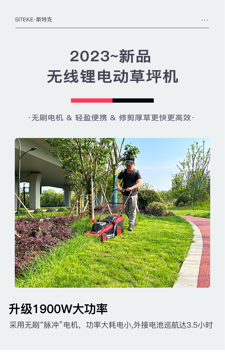 详情页_04.jpg