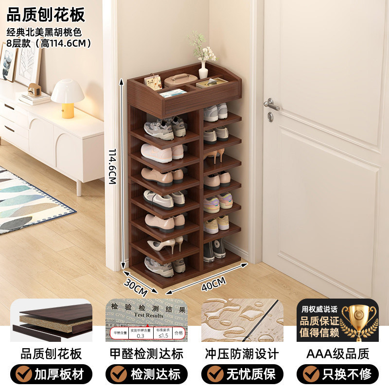 Porta de zapatos doméstica multicapa fuerte hermoso pequeño estante estrecho de alquiler simple estante de almacenamiento de zapatos interiores armario de zapatos