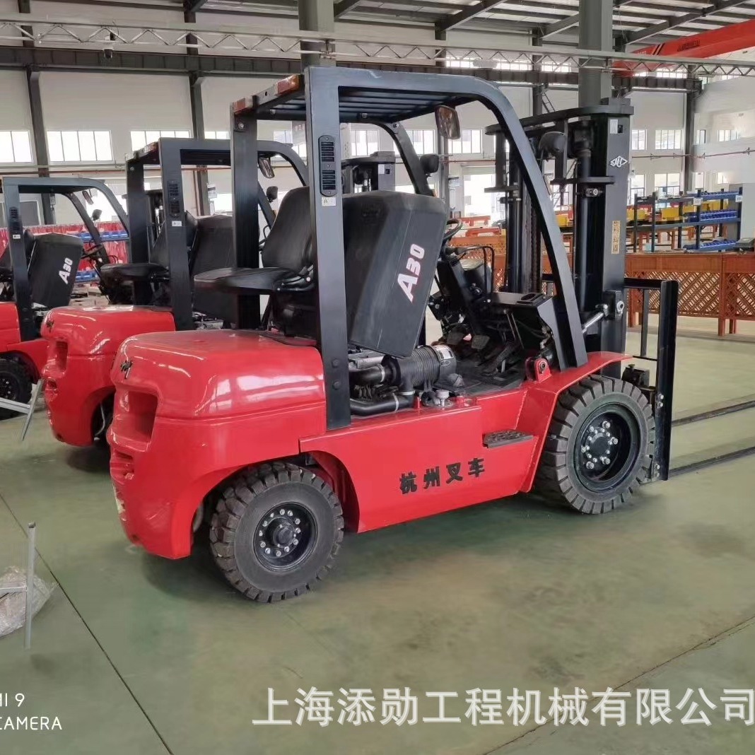 杭州A30叉车 二手杭州三吨叉车杭州3吨叉车价格，二手叉车市场