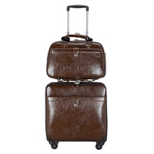 商务子母套装行李箱 静音万向轮皮质拉杆箱16寸高档时尚登机箱