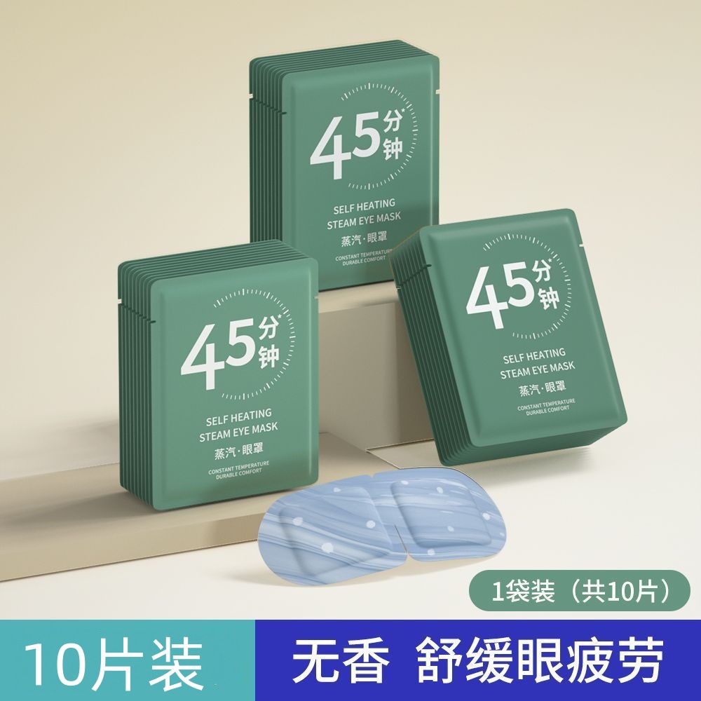 무향