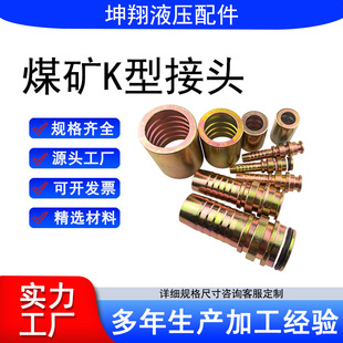 ̼䓽��^ú�VK�Ϳ��ٽ��^̼䓿ۉ�ֱͨú�V�ø߉��z��K�Ϳ����^
