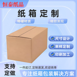 �羳���ü�����Ӳ ���Q���ڰ��b�� ���R�dFBA���� ��ߴ�F؛���l