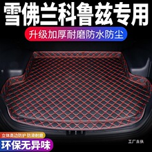 ѩ���m����Ɲ������܇�����|��ˮ܇�����bӺ���Ʒ��β��|