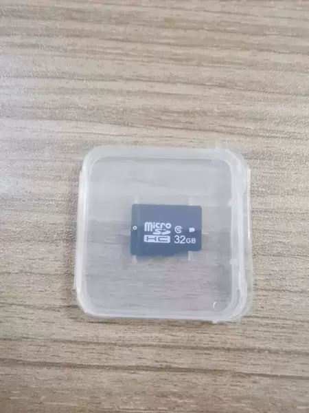 Small white box