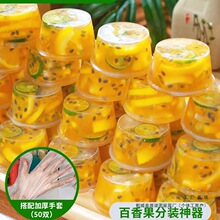 ��������b��С�K����Ʊ�һ�����u�Ϻ���ʳƷ����ۙ��ʷ��b