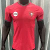 26th World Cup Portugal home player version (number can be printed)
