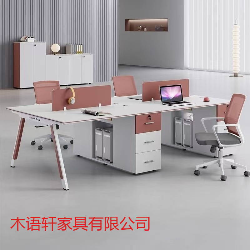 Staff office desk, modern minimalist workstation, office desk and chair set for 1/2/4 people, computer desk Staff office desk, modern minimalist workstation, office desk and chair set for 1/2/4 people, computer desk