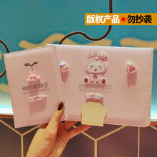 �°挚���t�W�����C���o�׳����C�������籾�A���ӷN�����ռ{����