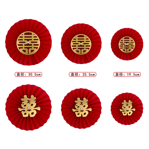 Manufacturer wholesale wedding room decoration supplies red happy word pearl paper fan flower set wedding arrangement paper flower fan