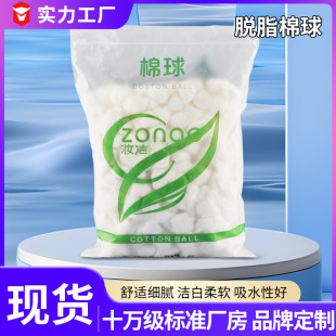 һ�������� �����坍�o�����y����һ���Լ���Ó֬����200g�����l