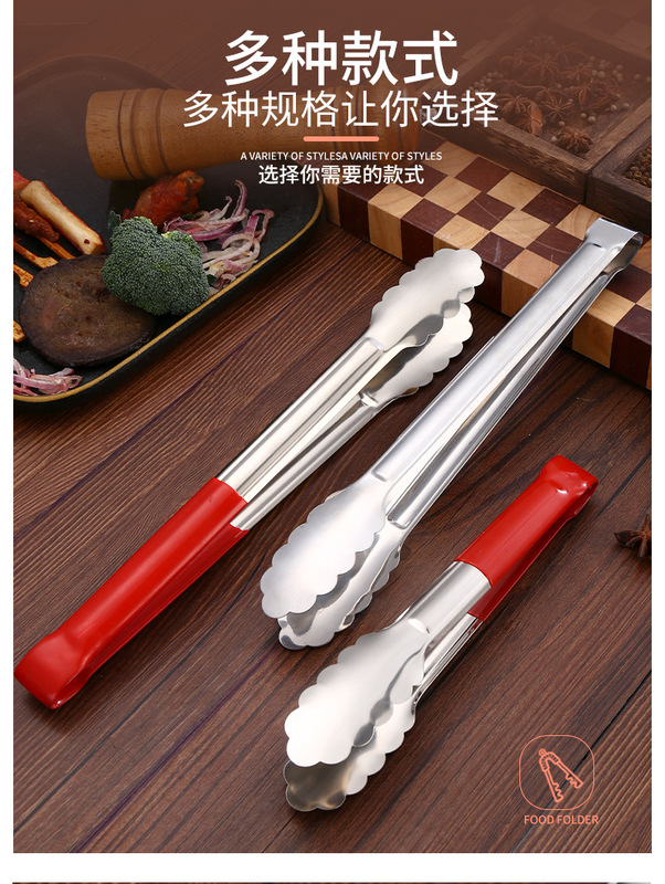 【青】不鏽鋼食品夾_03