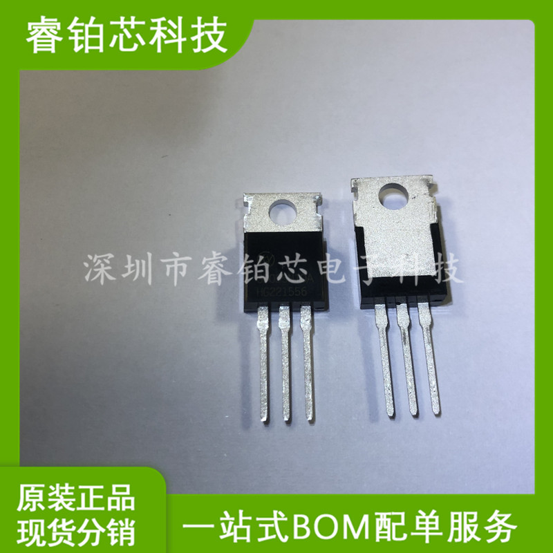 HGP035N10A HUNTECK/恒泰柯 封装TO220 现货库存 实图拍摄