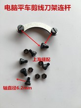 ��Xƽ܇�����ӵ��S�B�U�B�����ĸ�A�������B�U�ݽz�p�x�C���