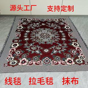 ��̺�޲��C���͹Ŵ������Kɳ�l���½���̺���e̺Ұ��̺�p�\�^̺��