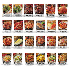 馬馬のお母さんのハロゲンの味の全シリーズのネットの赤いレジャーの間食は骨の鶏の爪のアヒルの手の豚の蹄の牛肉のアヒルの首の鶏肉のスペアリブに行きます。