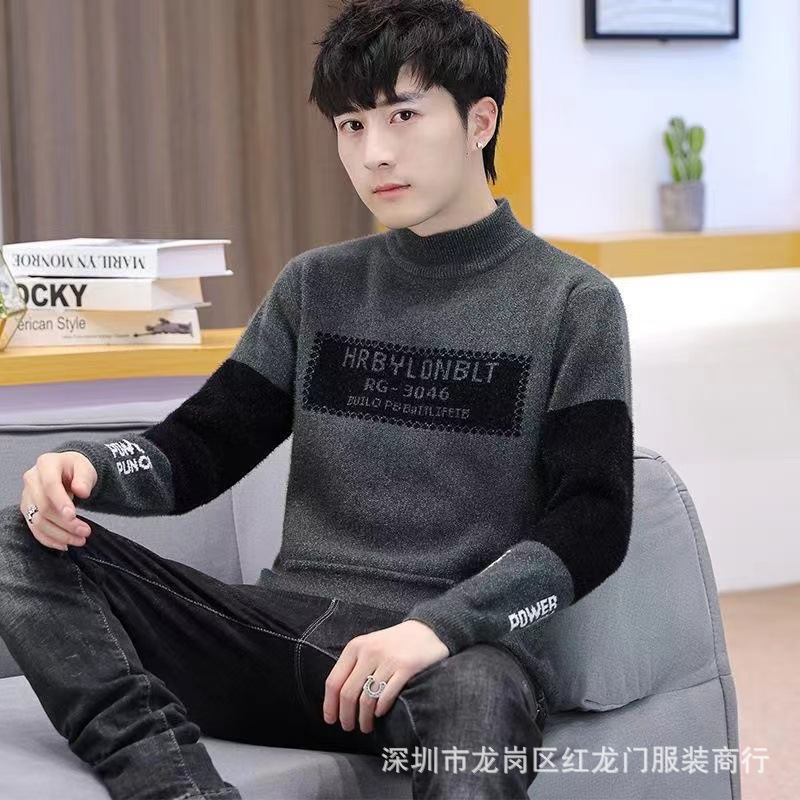 2022 Autumn and winter new stylish thick pullover sweaters for men and warm wool sweaters, wholesale from foreign trade sources at street stalls pic 28