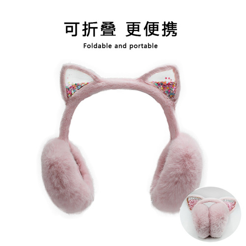 Winter Children's Ear Cover Cute Cat Warm Fleece Foldable Rabbit Fur Thickened Kids Ear Protection Warm Ear Muffs