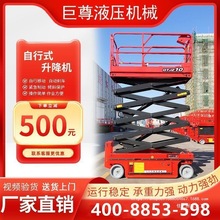 ȫ�����ƄӼ���ʽ�����C�߿����I�Ǹ�܇늄�С��Һ������ƽ̨