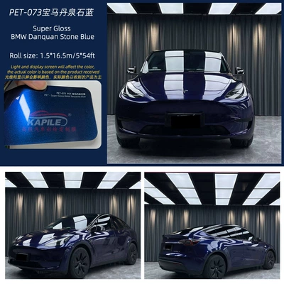 Auto Color Change Film Polymer Pvc Color Change Car Film - pet-bmw-danquan-stone-blue-15217m