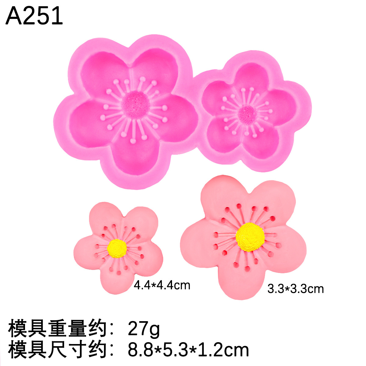 Molde de flor de durazno de margarita de girasol